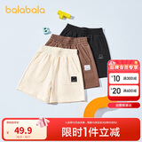 巴拉巴拉童装儿童短裤男童夏装宝宝裤子2024直筒休闲中裤208224109203