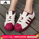 阿迪达斯（adidas）三叶草男鞋女鞋冬季新款情侣金标贝壳头运动时尚潮流休闲板鞋 KJ6981/贝壳头/暗红 36