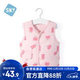 舒贝怡儿童马甲保暖婴儿衣服坎肩男女童宝宝夹棉马夹上衣外套  粉 90CM