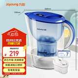 九阳（Joyoung）过滤净水器 家用滤水壶 净水壶 3.5L(蓝色）四重过滤 智能换芯提醒 B05E一壶7芯