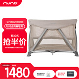 NUNA婴儿床多功能游戏床折叠便携儿童床带床垫宝宝用SENA aire 香槟色