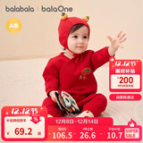 巴拉巴拉婴儿连体衣新生儿满月爬服2025冬夹棉加厚萌宝宝衣服208425133201