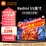 小米（MI）电视55英寸金属全面屏120Hz高刷4K超高清智能双频wifi网络蓝牙语音家用办公平板电视机 55英寸 小米电视55英寸高刷流畅运行 标配