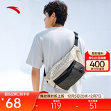 安踏运动潮流斜挎包情侣胸包休闲腰包男女学生通勤包时尚单肩包