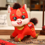 海惠有品马年吉祥物玩具年款一马当先25cm毛绒玩偶公仔生肖新年送礼物摆件