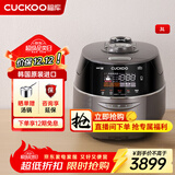 福库（CUCKOO）电饭煲韩国原装进口3升1-4人家用电饭锅IH电磁加热智能高压切换多功能不粘内胆双压饭煲 FHTS0611FD 3L 现代轻奢黑