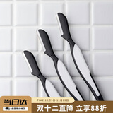 貝印日本进口 男士修眉刀 3把