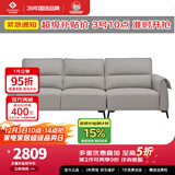 左右沙发客厅网红奶油风小户型直排真皮沙发DZY6018三人位 青云灰