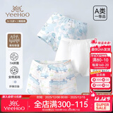 英氏（YEEHOO）【7A抑菌】单向导湿儿童内裤女童内裤纯棉宝宝平角内裤3-6岁