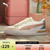 彪马PUMA 【小白鞋】增高厚底网球风板鞋女复古休闲鞋SKYE 374764