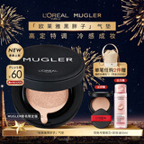 欧莱雅黑胖子Mugler限定气垫粉底液320黄调偏白遮瑕控油圣诞礼物