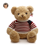 柏文熊经典泰迪熊毛衣80cm大号高级陪睡玩偶毛绒玩具抱抱情人节生日礼物