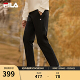 斐乐（FILA）官方男士长裤秋冬季款针织时尚直筒长裤子运动裤简约通勤休闲长裤 【经典款】正黑色-BK 3XL 190/96A