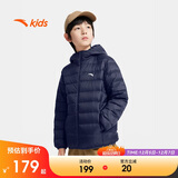 安踏儿童羽绒服男女童2025冬季舒适保暖连帽轻薄羽绒服A72545901