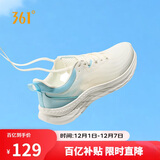 361°运动鞋男鞋飞羽夏季网面透气薄款休闲轻便跑步鞋子男672322231-8