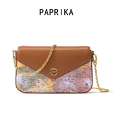 PAPRIKA包包女款2025年轻奢女士单肩斜挎手提信封包生日礼物送老婆女友 黄色【尊享礼盒】