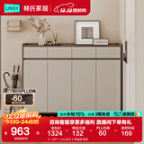 林氏家居鞋柜门口入户柜收纳柜一体靠墙大容量多层家用林氏木业可选OV4N 【1.40*1.12m|灰木】带抽屉 鞋柜