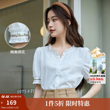 茵曼（INMAN）田园木耳边短袖衬衫女2025夏季文艺绣花时尚纯棉舒适衬衣 霜白色 M