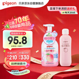 贝亲（Pigeon）贝亲桃叶精华洗护组（ 爽身露200ml+洗发沐浴二合一 500ml）