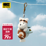 babycare摇尾巴毛绒玩偶娃娃公仔女孩婴儿安抚棉花娃娃包包挂件圣诞节礼物 【店铺热销 】毛绒挂件玩偶高高 13cm