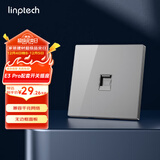 领普科技E3 Pro配套开关插座 一位六类电脑网络插座 86型暗装插座 灰色