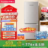 荣事达（Royalstar）183升小冰箱小型家用出租房办公室宿舍双开门两门双门二门电冰箱节能省电低音银色BCD-183L9RSZ