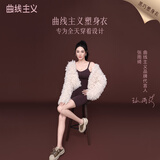 曲线主义【张雨绮同款】黑巧塑身连体衣塑身衣收腹束腰束身衣 黑色 S码