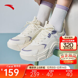 安踏兔子鞋丨关晓彤同款休闲鞋女鞋秋季厚底网面透气小白鞋运动老爹鞋