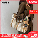 viney新款帆布包包女包单肩包大容量托特包生日礼物送女友老婆 【白色】高级感实用轻奢手提包 小众品牌百搭休闲通勤腋下包