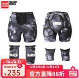 南恩NANDN滑雪护具护臀护膝内穿滑雪装备套装男女防摔裤 烟雾L/XL 均码