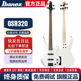 Ibanez依班娜电贝斯GSR200主动320被动ass男女学生初学者入门电贝司 GSR320-PW 珍珠白色