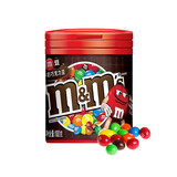 M&M'Smm豆牛奶花生巧克力豆脆芯豆120g/瓶4罐儿童零食糖果节日礼物 mms罐装牛奶100g*1