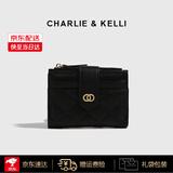 CHARLIE&KELLI品牌 CK轻奢包包女夏简约女士钱包多卡位按扣百搭小巧钱包 黑色【八仓速发 品牌礼袋】