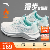 安踏漫步运动鞋女鞋女士秋冬季款皮面轻便防泼水软底跑步鞋子女 漫步加绒|象牙白/泡沫绿-10 37.5