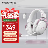 漫步者（EDIFIER）HECATE G5无线版 2.4G有线蓝牙四模头戴式 7.1声道电脑电竞无线FPS吃鸡三角洲游戏耳机耳麦 雾光粉