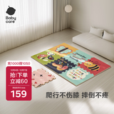 babycare婴儿爬行垫拼接地垫加厚xpe泡沫可折叠6片58*58*2cm奇洛埃丛林