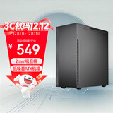 银昕（SilverStone）忽必烈KL07E 低噪ATX机箱（隔音设计/附14cm低噪风扇/Type-C/支持360水冷/长显卡)