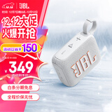 JBLGO4 音乐金砖四代 电脑音响 便携式蓝牙音箱  低音炮防水户外露营 迷你骑行音响 礼物 【重磅上新升级款】GO4白色 蓝牙音箱