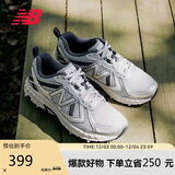 NEW BALANCE休闲鞋男鞋女鞋越野户外鞋透气复古运动鞋410系列MT410KR5 42