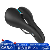 VELO维乐自行车坐垫山地车公路车座垫自行车鞍座单车座加厚软配件3147 [蓝标黑弓]VL-3147(环保男款)