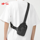 双星单肩斜挎包男手机包日系运动胸包迷你小背包休闲潮牌耐磨防泼水 黑色