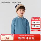 巴拉巴拉童装儿童毛衣男童女童2025冬装圆领毛衫打底衫针织衫209425103203