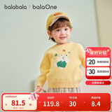 巴拉巴拉童装儿童毛衫宝宝针织衫男童女童内搭2025冬卡通209425103206