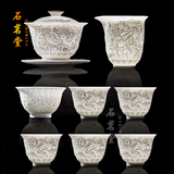 石茗堂德化羊脂白玉瓷功夫茶具大整套茶器套装不烫手泡茶壶家用男士礼物 荷蟹美满 8头