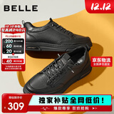 百丽百搭小白鞋男鞋25厚底一脚蹬休闲板鞋 黑色-内增高A2009  39