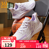 361°篮球鞋男鞋BIG3 TEAM秋季透气实战耐磨缓震训练专业篮球鞋 【关爱无价】迷迭紫/数码薰衣草 41