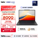 ThinkPad联想 X13笔记本电脑英特尔酷睿Evo平台 13.3英寸商务办公轻薄本 Ultra5-225H 32G 1T-A5CD