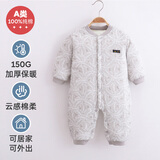 婧麒（JOYNCLEON）婴儿连体衣新生儿衣服秋冬保暖夹棉哈衣满月宝宝内衣纯棉连体衣 大树灰【优选精梳棉】 66cm
