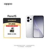 OPPO Reno15 12GB+256GB 星光蝴蝶结 2亿像素超清影像 超出圈实况5G手机【CCD相机套装】