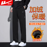 回力休闲裤男宽松运动系带印花直筒裤子男秋冬季加绒保暖百搭男裤